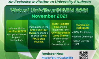 An Invitation to the Virtual UnivTour@IGEM2021