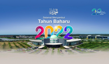 Selamat Menyambut Tahun Baharu 2022