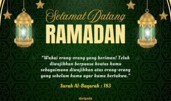 Salam Ramadan Al-Mubarak 1446H/2025