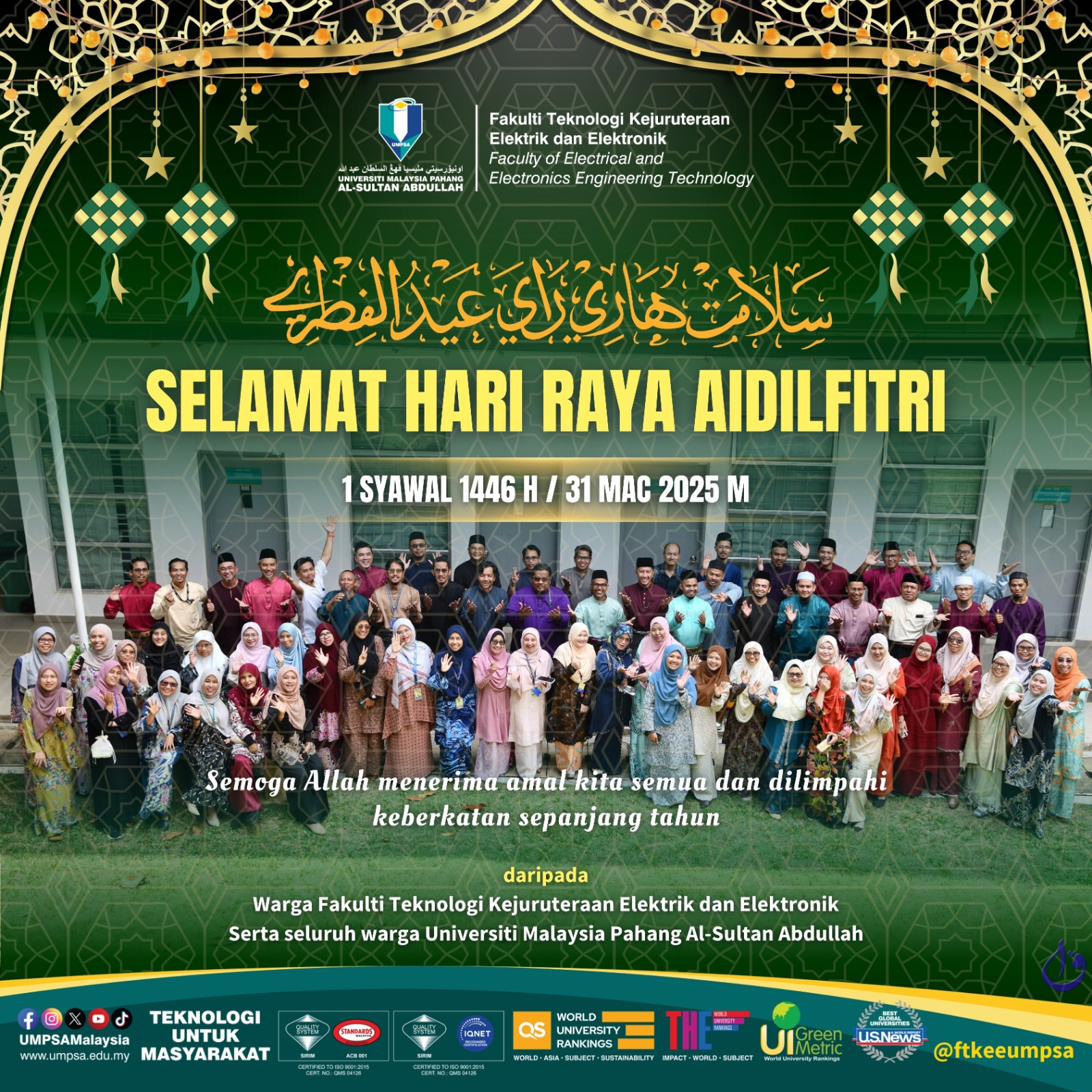 Selamat Hari Raya Aidilfitri 1446H/2025