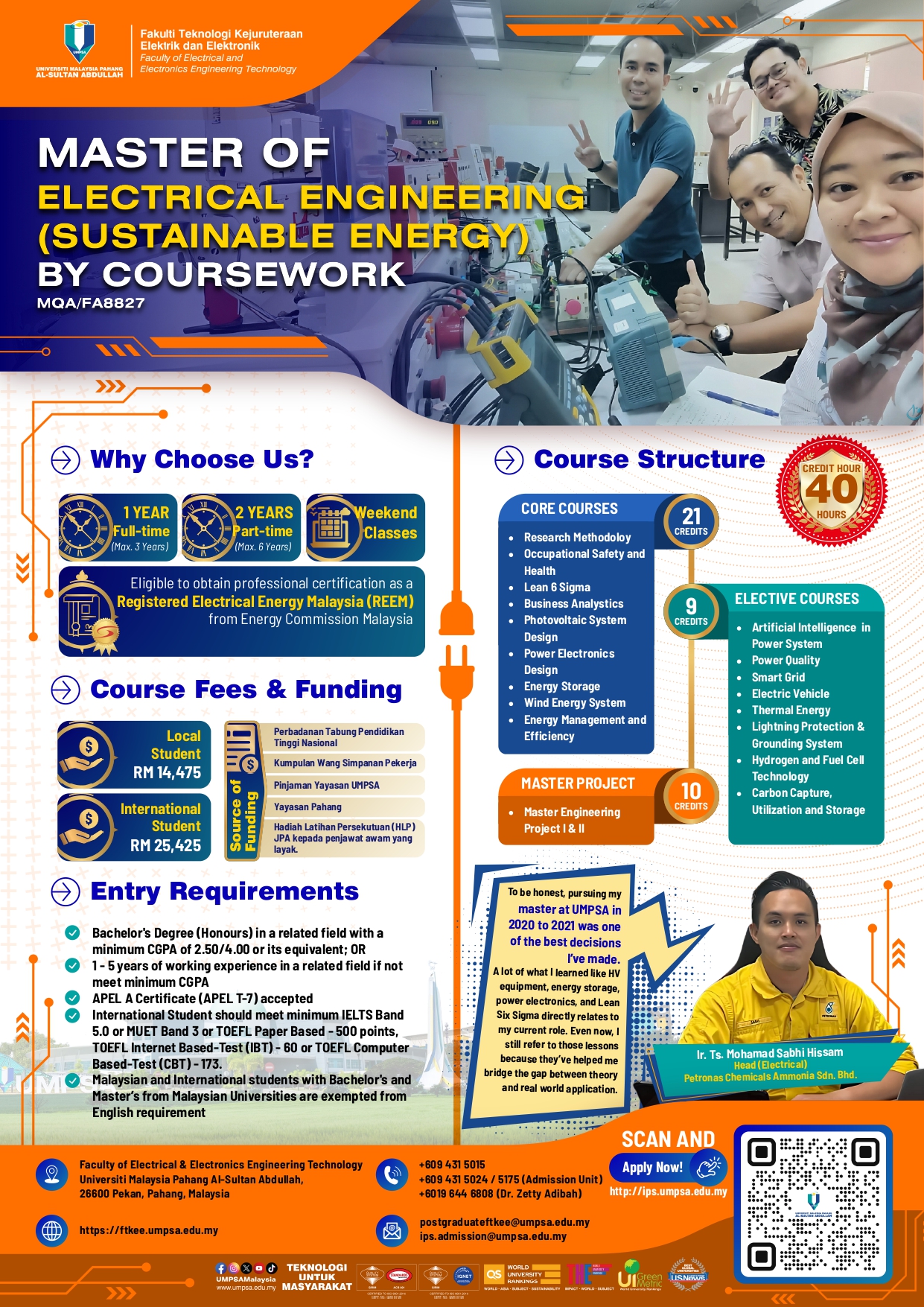 master_flyer_images