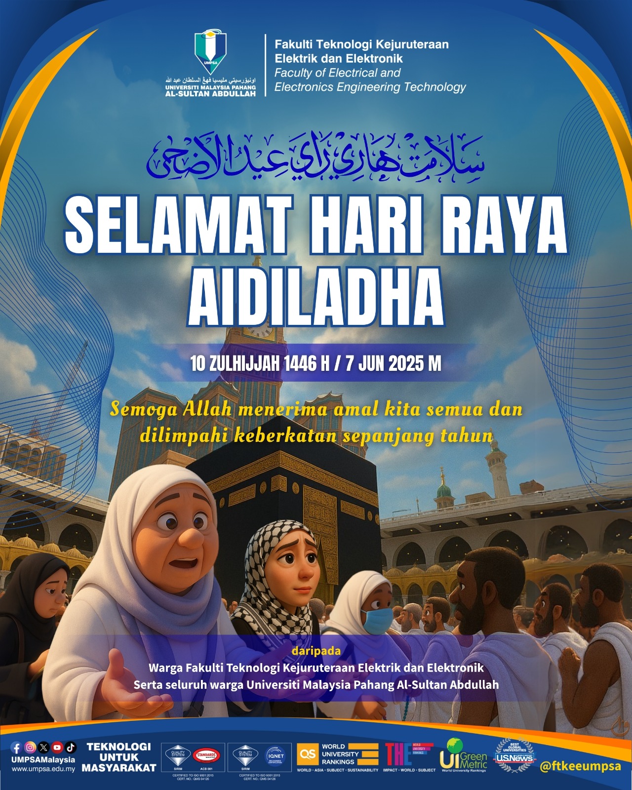 Selamat Hari Raya Aidiladha 1446H