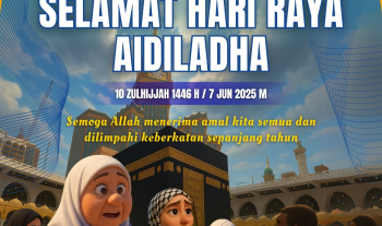 Selamat Hari Raya Aidiladha 1446H