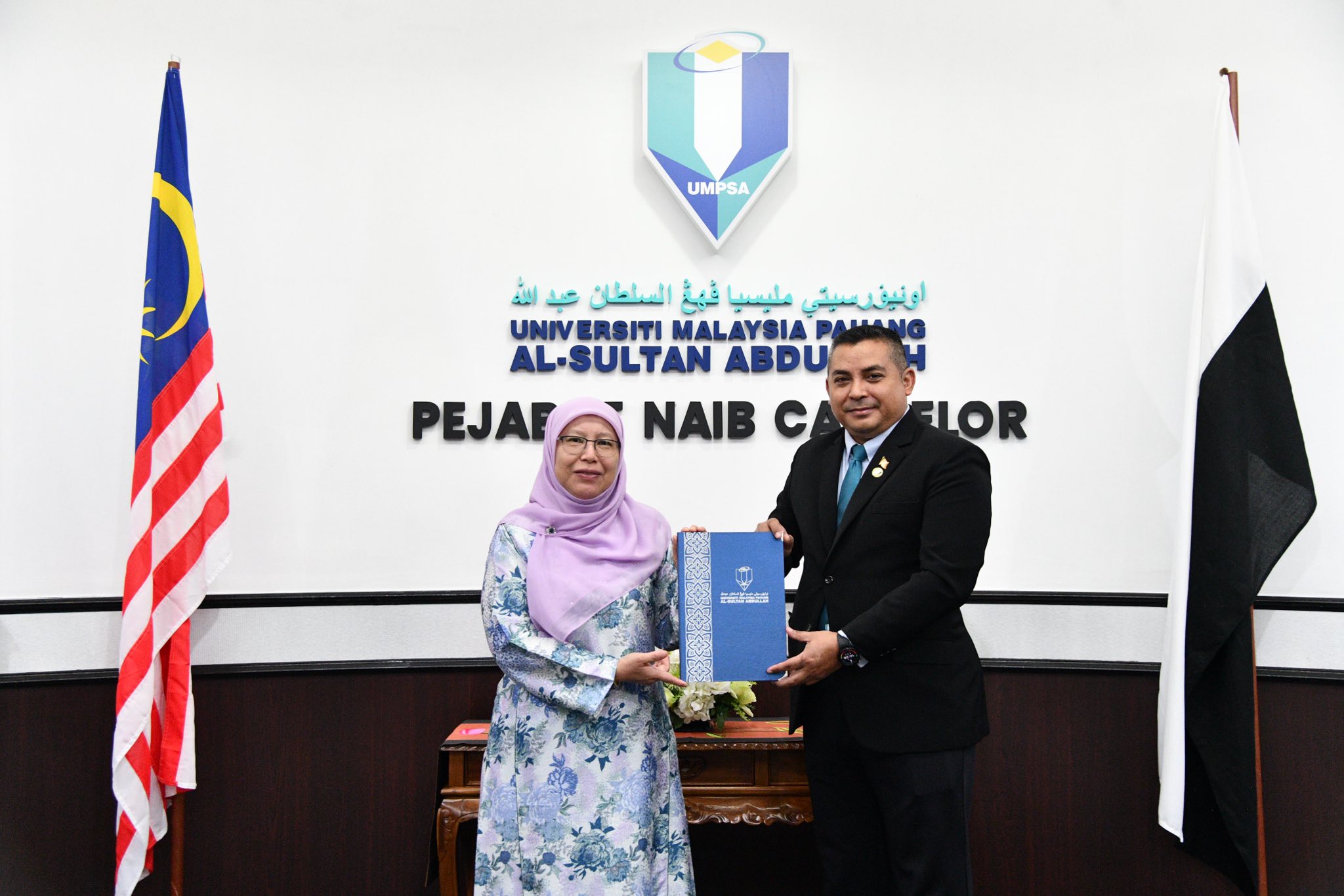 Setinggi-tinggi Tahniah kepada Prof. Ts. Dr. Mohd Rusllim bin Mohamed