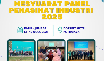 Mesyuarat Panel Penasihat Industri 2025