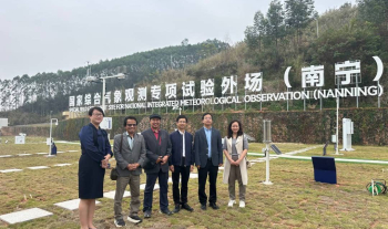 Malaysia–China Research Collaboration in AI Modelling and Satellite Data Analytics for Meteorological and Disaster Monitoring