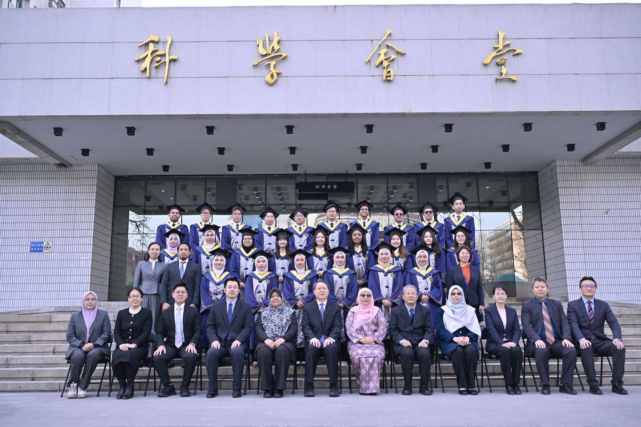 Aida Nadhirah binti Abdullah Harun Receives Outstanding International Graduate Recognition