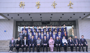 Aida Nadhirah binti Abdullah Harun Receives Outstanding International Graduate Recognition