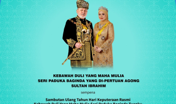 Dirgahayu Tuanku