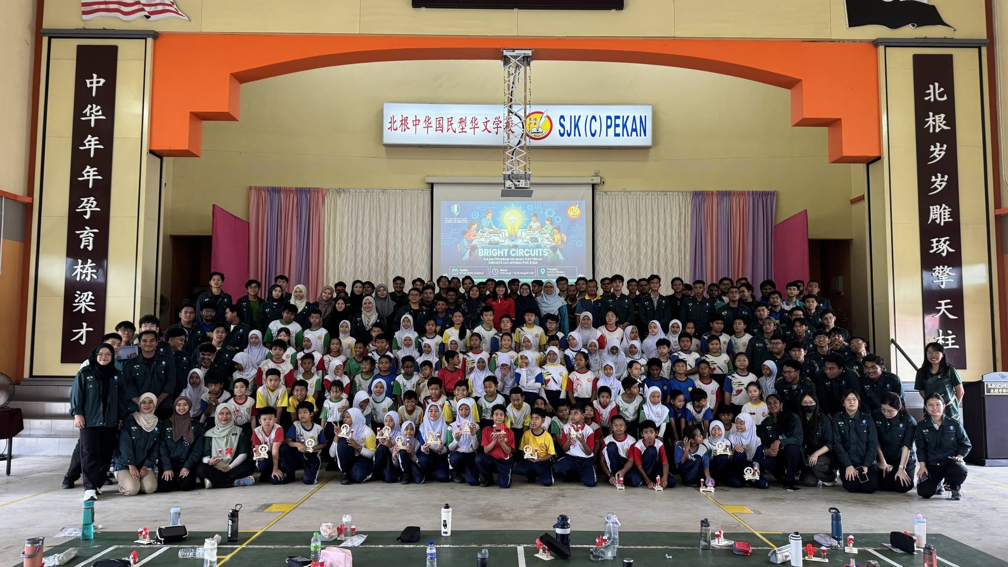 Program SULAM “Bright Circuits” FTKEE Perkasa Pendidikan STEM Murid SJK(C) Pekan