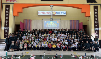 Program SULAM “Bright Circuits” FTKEE Perkasa Pendidikan STEM Murid SJK(C) Pekan