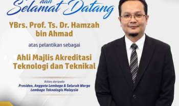 Kepakaran Yang Dipercayai, Amanah Yang Digalas
