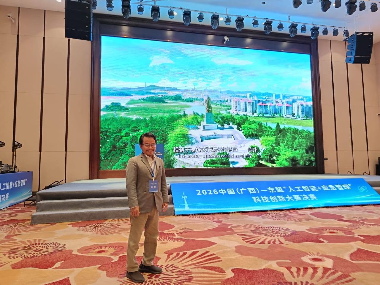 FTKEE UMPSA Professor Appointed as ASEAN Judge for AI and Emergency Management Competition in China