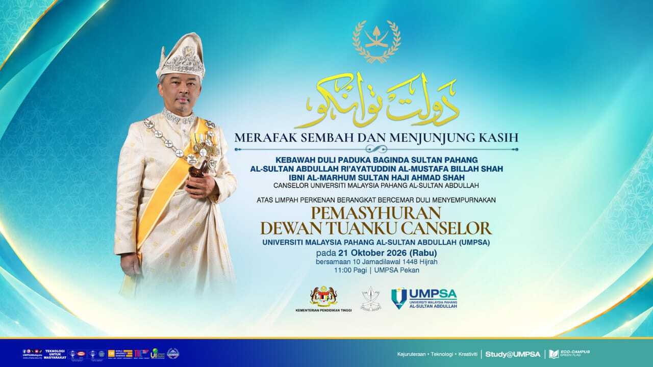 Pemasyhuran Dewan Tuanku Canselor UMPSA