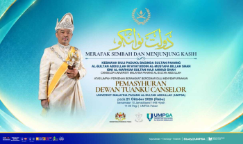 Pemasyhuran Dewan Tuanku Canselor UMPSA